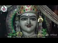 Live: Hare Rama Hare Krishna | देवी पचरा , निमिया के डाढ़ मईया | Susmita Paswan Bhojpuri Devi Pachra Mp3 Song