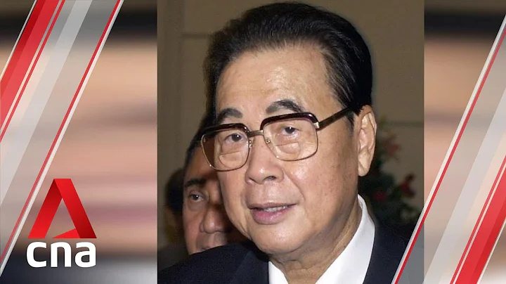 Former Chinese premier Li Peng dies at 90 - DayDayNews