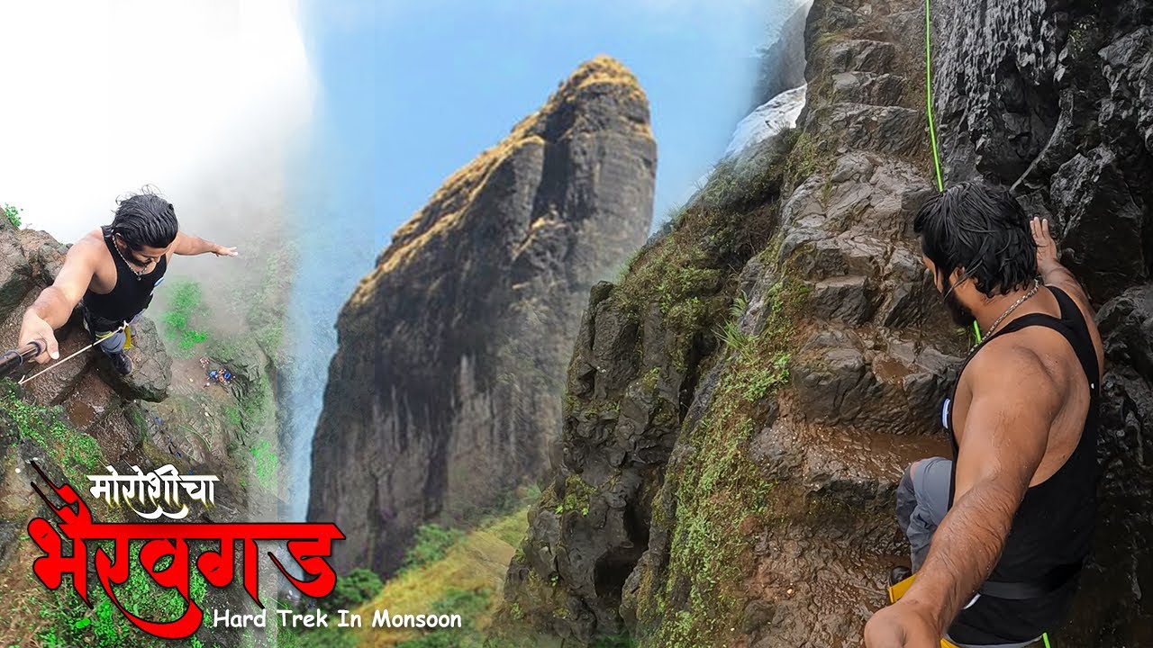 || Bhairavgad || First Monsoon Thrilling Trek | Part 1|