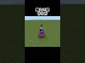 【マイクラ】魔女の窯の作り方#minecraft
