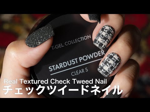 Aki - Nail Art - YouTube