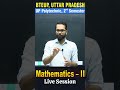 BTEUP | Mathematics - II | Determinants &amp; Matrices | Previous year Questions | Polytechnic 2nd Sem
