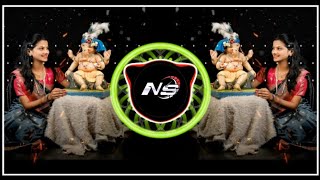 Amchya Papani Ganpati Anala Marathi Song  Gondi Dance Mixx Dj Nilesh NS