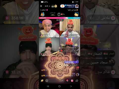 أقوى جوله بتاريخ تيك توك بلانه الكردي ملاحي شاكر