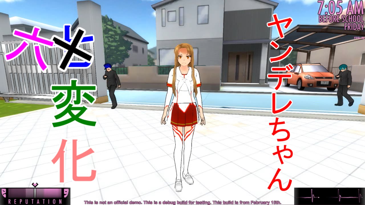 Yandere Simulator 13 Skin紹介 導入方法 Youtube