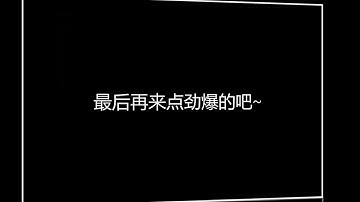 065 类和对象（VIII）｜小甲鱼—零基础入门学习 Python（第二版）