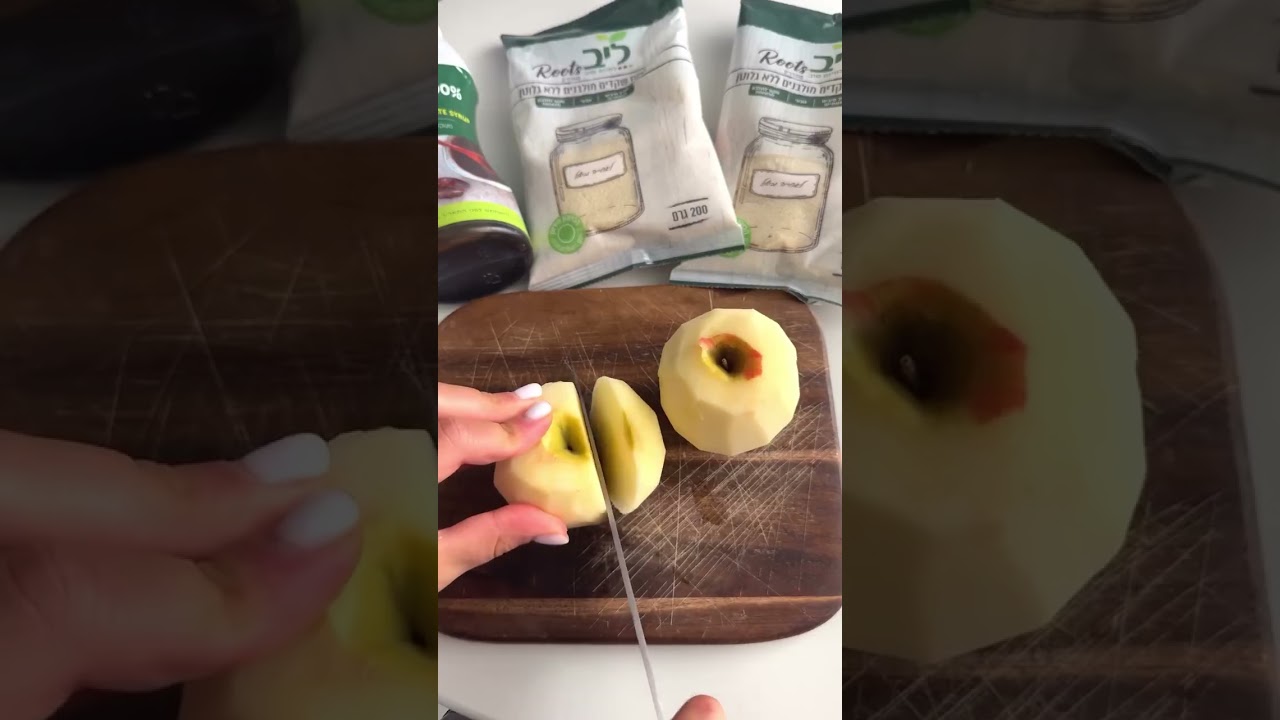 מחפשים מתכון מושלם וטבעוני לחגים? קראמבל תפוחים טבעוני עם סילאן ושקדים