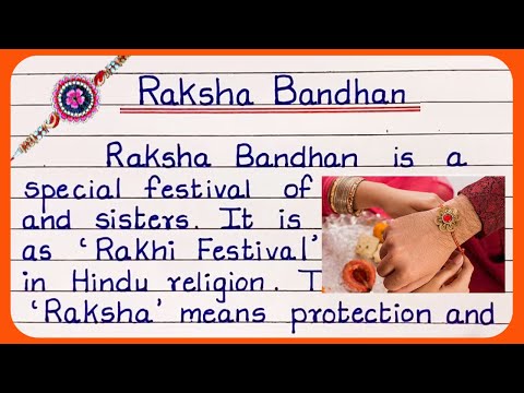 Raksha bandhan essay in english writing - learn | essay on raksha bandhan in english