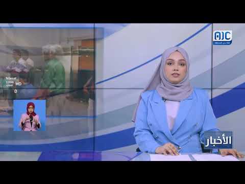 لجنة من مجلس المستشارين تتفقد المعهد المهني الصناعي بعدن وتعد بخطط تطويرية