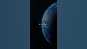 #قران_كريم #تلاوة_خاشعة #الشيخ #المنشاوي