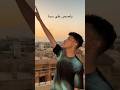         أرسين ك اكسبلور  