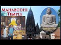 Mahabodhi temple bodhgaya  bihar  all india cycling