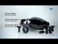 CONTINUITY DECEMBER 2011 MBC 2 