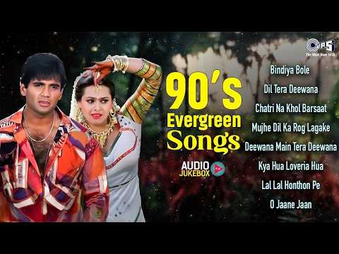 90's Evergreen Songs | Audio Jukebox | 90's Romantic Hindi Songs | Hindi Superhit Songs | Hindi Song