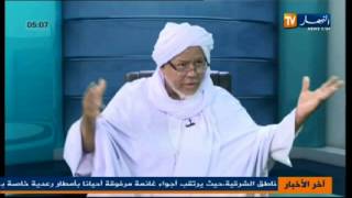 الشيخ مولاي توهامي رئيس رابطة علماء الجزائر
