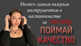 :       100 000       , ! 