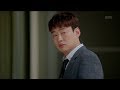 쌈 마이웨이 前여친에게 접근하는 남자를 바라보는 前남친 20170703 쌈 마이웨이 前여친에게 접근하는 남자를 바라보는 前남친 20170703