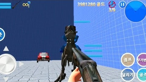 Finding Blue (KOR) Walkthrough - Level 7-2 Gameplay