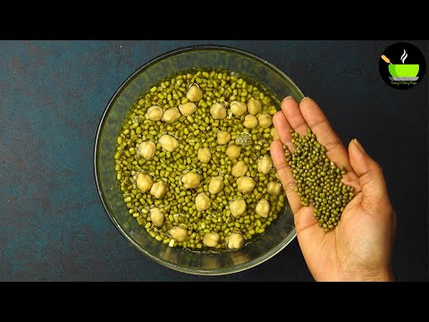 Easy Side Dish Recipe | How To Make Sabut Moong Dal Recipe Restaurant Style | Moong Dal Recipes | She Cooks