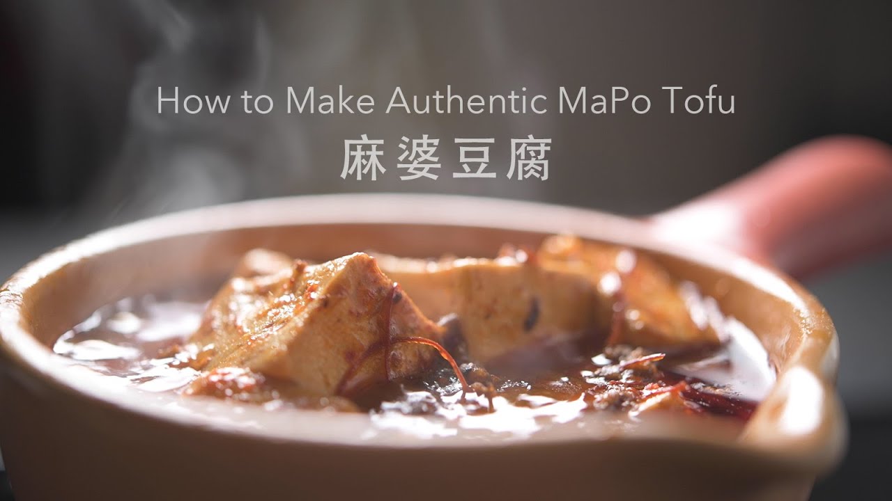 マーボー豆腐 日本で純粋な四川人の陳麻婆豆腐の作り方 How To Make Authentic Chinese Mapo Tofu 蜀越混血之潘厂长的麻婆豆腐 Youtube マーボー豆腐 日本で純粋な四川人の陳麻婆豆腐の作り方 How To Make Authentic Chinese Mapo Tofu 蜀越混血之潘厂长的麻婆豆腐 Youtube
