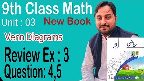 9th Class Math New Book Review Exercise 3 Question No.4,5 Review Ex 3 Q No.4,5 Class 9 Math New Book