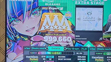 Idola - ESP (16) - PFC - DDR WORLD