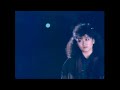 悲しいね  /  渡辺美里