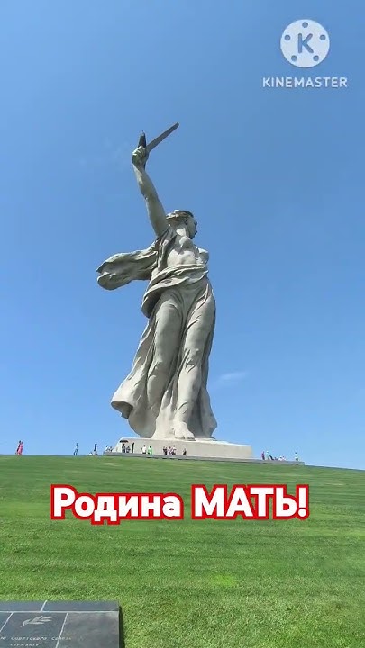 Родина .. - YouTube