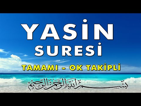 Yasin Suresi Dinle