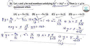 ISI MMATH 2016 QUESTION PAPER SOLUTION WITH PROPER AND DETAILED EXPLANATION. EXAM PATTERN.