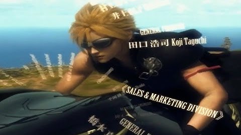 Final Fantasy VII Advent Children   Calling 1080p