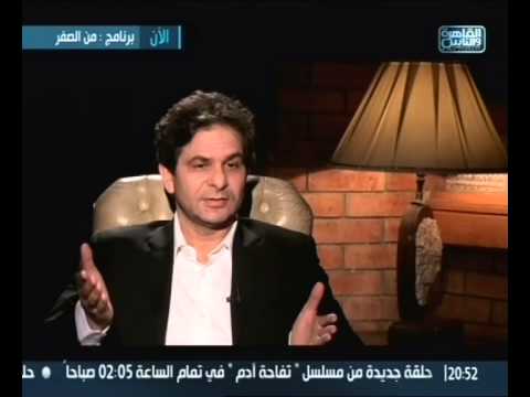 القاهرة والناس من الصفر رحلة صعود عمرو مندور المدير لـ كوكاكولا مصر العالمية مع سحر عبد الرحمن