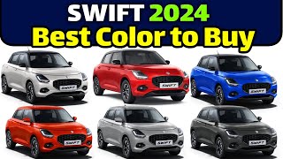 Maruti Suzuki Swift 2024 Colour Options | SWIFT Best Colour To Buy #swift2024