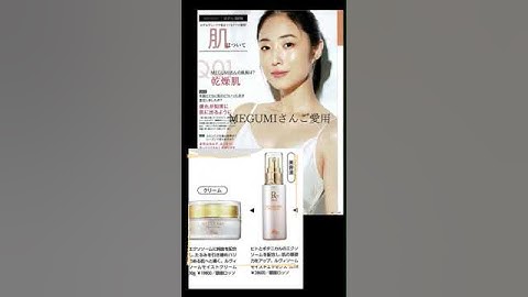 REVI公式オンライン商品より朗報です！ #revi #ルヴィ #エクソソーム
