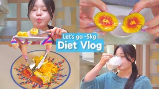 видео: Diet|диета для похудения на -5кг #2🥝|Самый низкий вес в этом месяце, красный киви картинка: Diet|диета для похудения на -5кг #2🥝|Самый низкий вес в этом месяце, красный киви