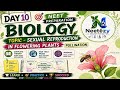 DAY 10 - NEET PREPARATION | SEXUAL REPRODUCTION IN FLOWERING PLANTS| POLLINATION | NeetEzy Malayalam