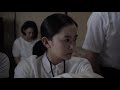 映画『みとりし』予告編