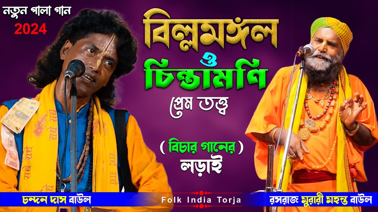 Misrda seks turistlar video