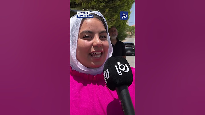 تفاوت في آراء طلبة التوجيهي حول مستوى أسئلة امتحان مبحث الحاسوب