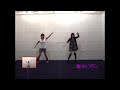 魂のルフラン / MIYABI