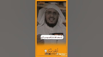 آية ومعنى في سورة الأنبياء في قصة يونس عليه السلام عند ما قال الله  والذنون إذ ذهب مغاضبا فظن أن لن