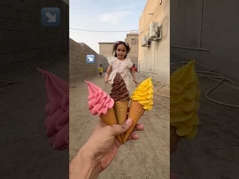 جيهان أخذت كل الايسكريمات وعلولي عصب 