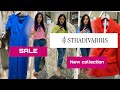 Распродажа/ И новая коллекция В Stradivarius весна-лето 2022👗👖/SALE   Stradivarius