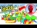 بنينا اكبر قلعة العاب مائية في العالم فلم قراند بنينا اكبر قلعة العاب مائية في العالم فلم قراند