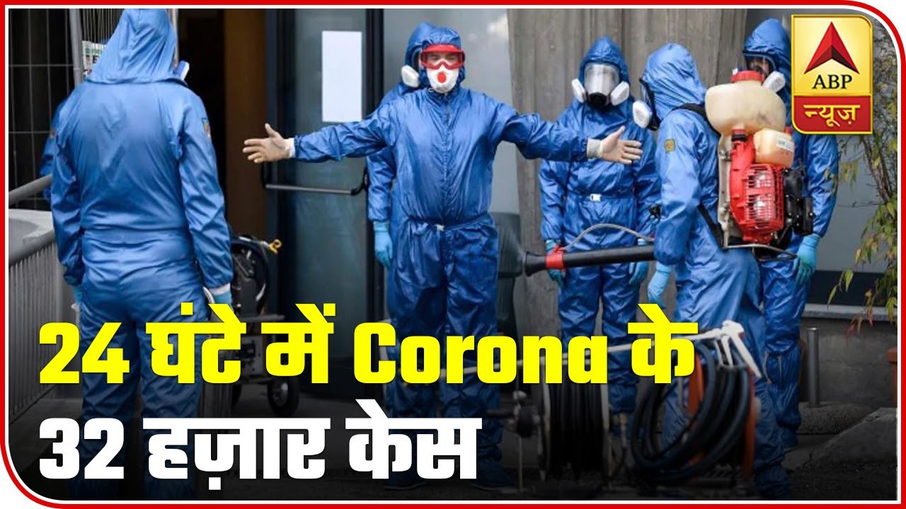 32000 New Corona Cases Reported Within 24 Hours In India | Top 25 (16.07.2020) | ABP News