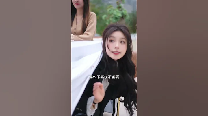 谈恋爱嘛，谁先开口谁就输咯！#醒醒吧张律 #短剧 #甜剧 #shorts - 天天要闻