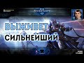 ИГРЫ НЕ ДЛЯ СЛАБОНЕРВНЫХ: Безостановочные 1х1 бои в StarCraft II - Выживет сильнейший!