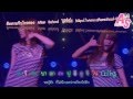 [Karaoke Thaisub] AFTER SCHOOL - Dilly Dally