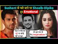 Dipika Kakar & Shoaib Ibrahim Share EMOTIONAL Note For Sushant Singh Rajput