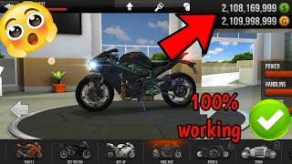 Traffic rider mod apk 😈😈2023 /all problems and solutions//#trafficrider#trafficridermod screenshot 1